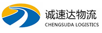 丽水到镇雄县物流公司